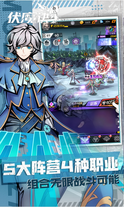 https://api.haichuanshouyou.com/static/uploads/20260604123755560.png