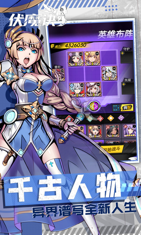 https://api.haichuanshouyou.com/static/uploads/20260604123755732.png