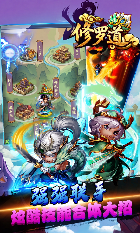 https://api.haichuanshouyou.com/static/uploads/20260604164112739.png