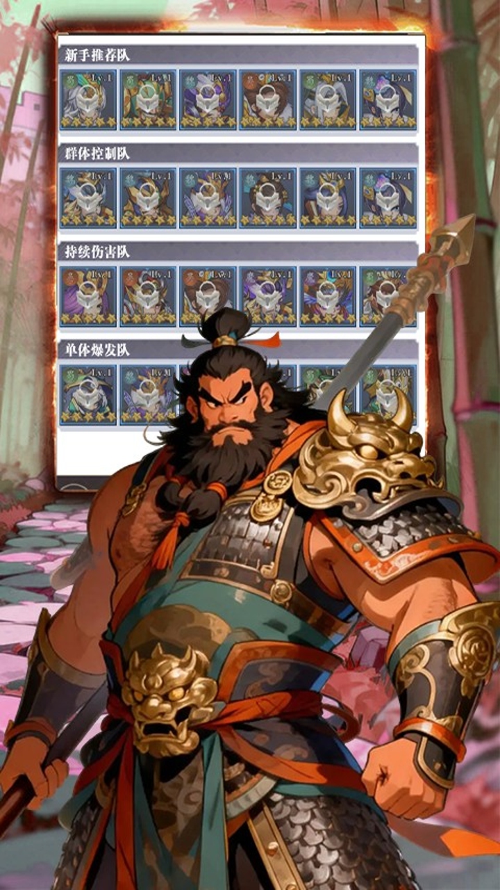 https://api.haichuanshouyou.com/static/uploads/20260604173014576.png