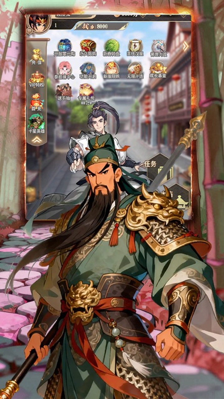 https://api.haichuanshouyou.com/static/uploads/20260604173014805.png