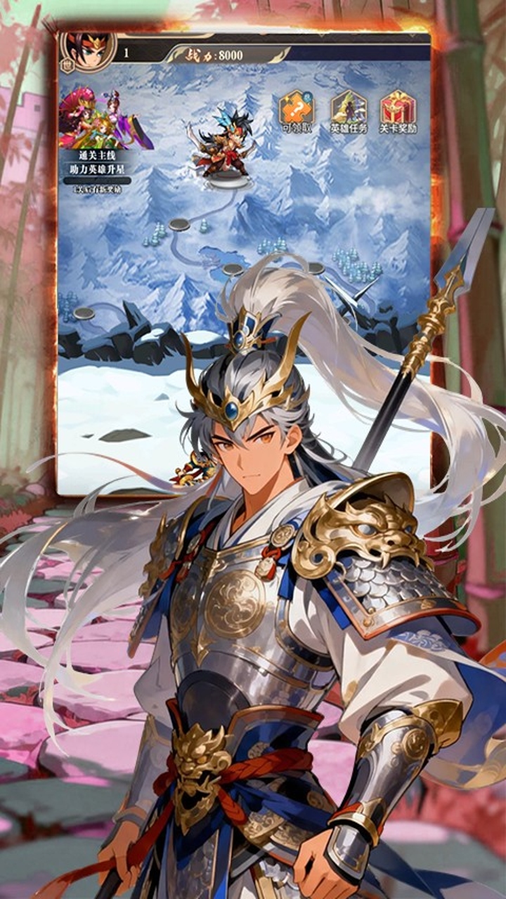 https://api.haichuanshouyou.com/static/uploads/20260604173014863.png