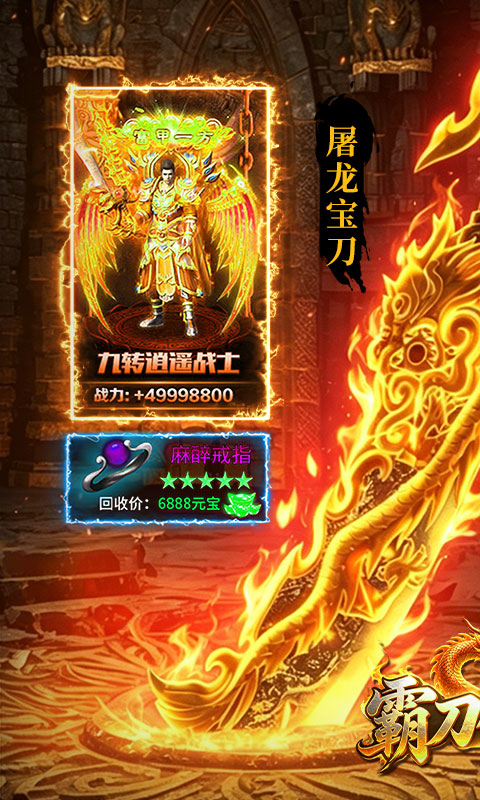 https://api.haichuanshouyou.com/static/uploads/20260605132503444.png