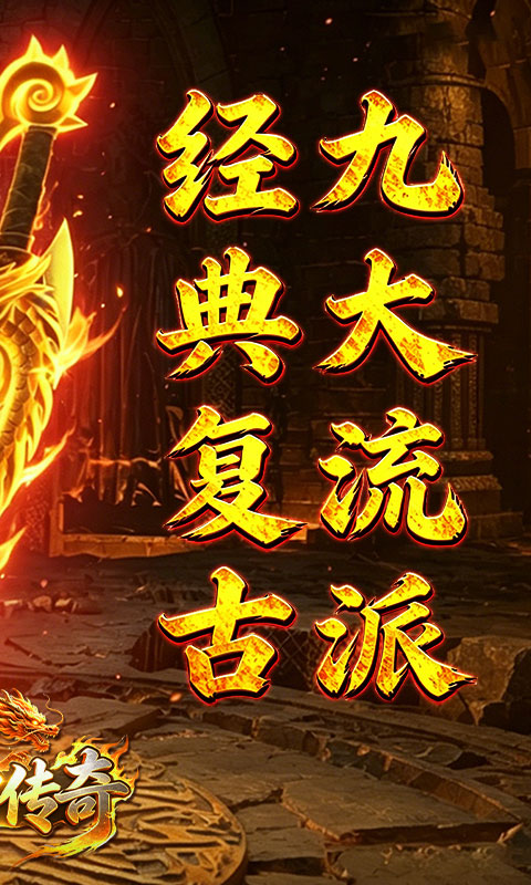 https://api.haichuanshouyou.com/static/uploads/20260605132504154.png