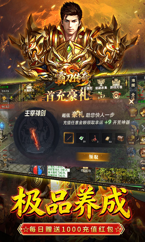 https://api.haichuanshouyou.com/static/uploads/20260605132504284.png