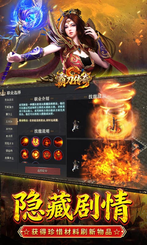 https://api.haichuanshouyou.com/static/uploads/20260605132504630.png
