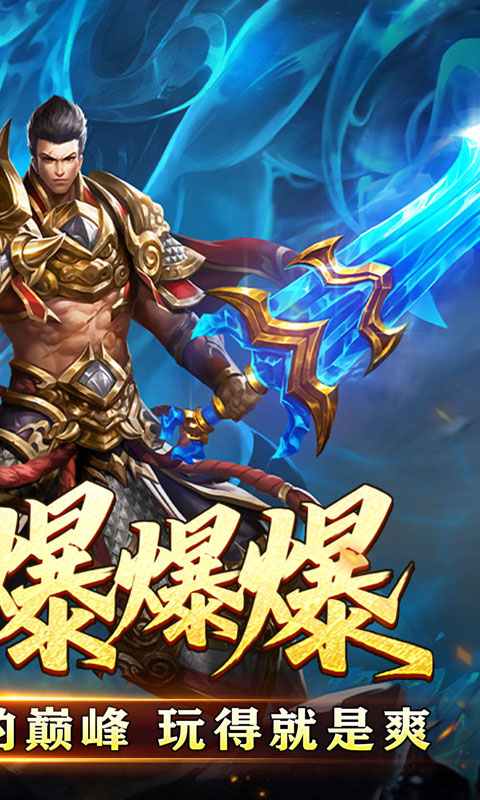 https://api.haichuanshouyou.com/static/uploads/20260605132742248.png