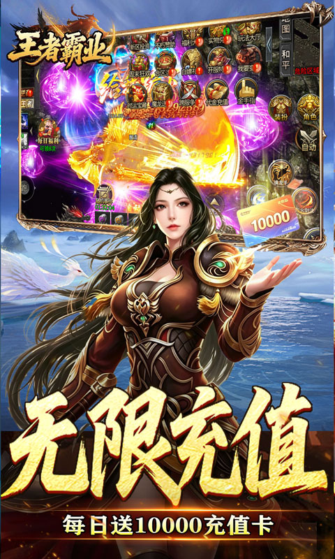 https://api.haichuanshouyou.com/static/uploads/20260605132743111.png