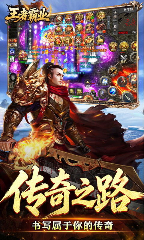 https://api.haichuanshouyou.com/static/uploads/20260605132743521.png