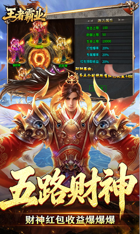 https://api.haichuanshouyou.com/static/uploads/20260605132743619.png