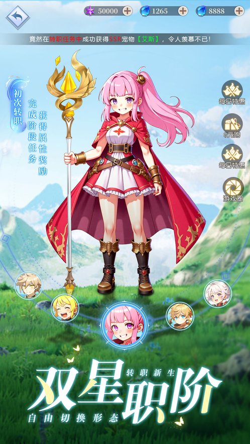 https://api.haichuanshouyou.com/static/uploads/20260605172643328.png