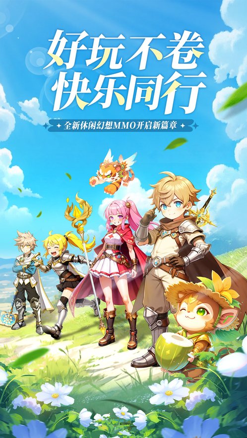 https://api.haichuanshouyou.com/static/uploads/20260605172643862.png