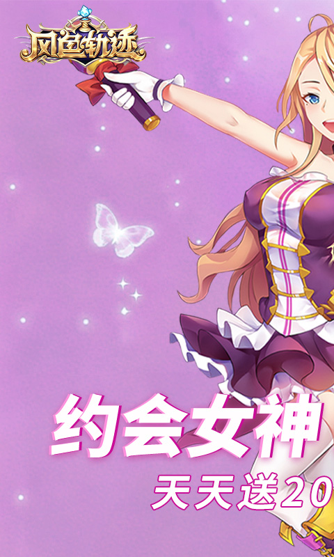 https://api.haichuanshouyou.com/static/uploads/20260605173757246.png