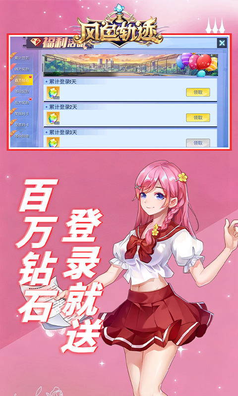 https://api.haichuanshouyou.com/static/uploads/20260605173757278.png