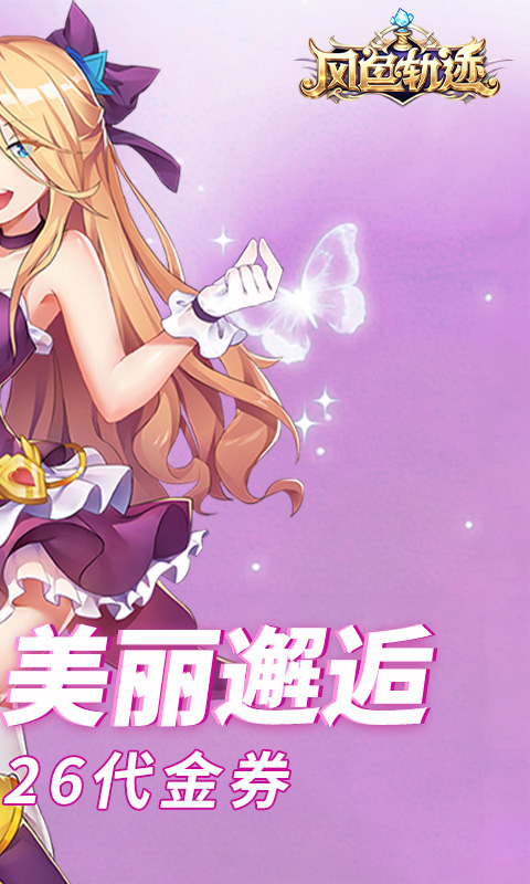https://api.haichuanshouyou.com/static/uploads/20260605173757346.png