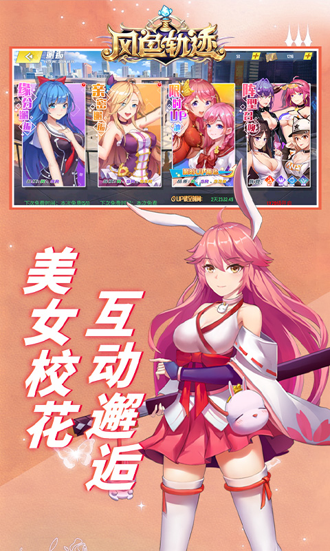 https://api.haichuanshouyou.com/static/uploads/20260605173758618.png