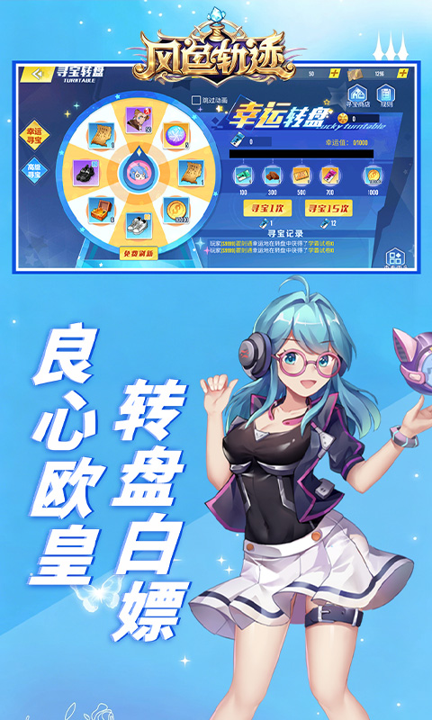 https://api.haichuanshouyou.com/static/uploads/20260605173758907.png