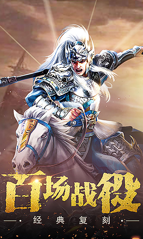 https://api.haichuanshouyou.com/static/uploads/20260605174237114.png