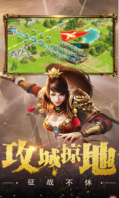 https://api.haichuanshouyou.com/static/uploads/20260605174237182.png
