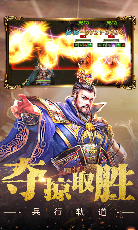https://api.haichuanshouyou.com/static/uploads/20260605174237521.png
