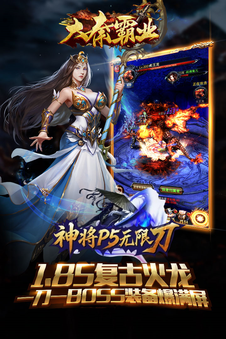 https://api.haichuanshouyou.com/static/uploads/20260605174505734.png