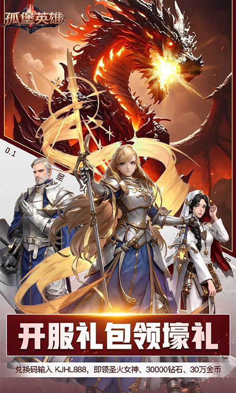 https://api.haichuanshouyou.com/static/uploads/20260608111743503.png