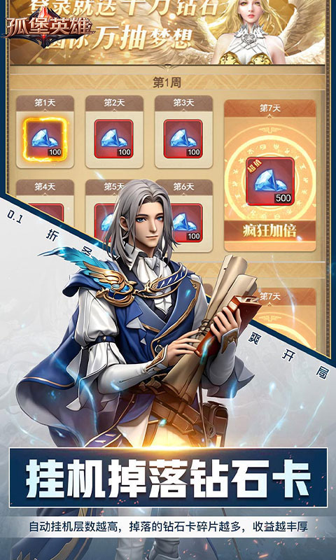https://api.haichuanshouyou.com/static/uploads/20260608111744531.png