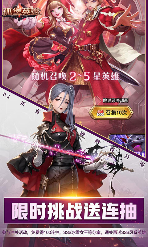 https://api.haichuanshouyou.com/static/uploads/20260608111744842.png