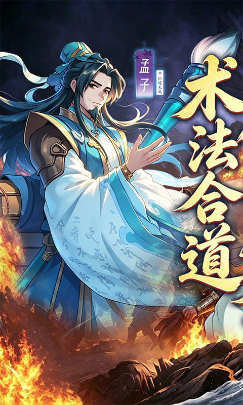 https://api.haichuanshouyou.com/static/uploads/20260608112124780.png