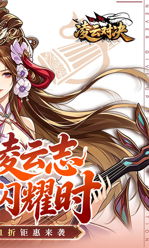 https://api.haichuanshouyou.com/static/uploads/20260608120937527.png