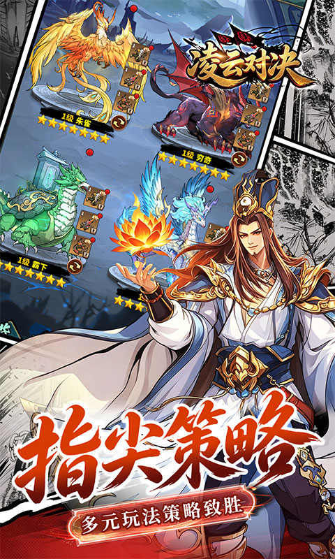https://api.haichuanshouyou.com/static/uploads/20260608120938334.png
