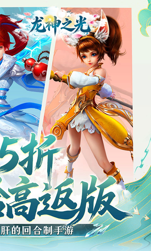 https://api.haichuanshouyou.com/static/uploads/20260608121434767.png