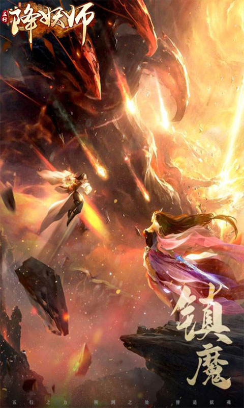 https://api.haichuanshouyou.com/static/uploads/20260608122332906.png