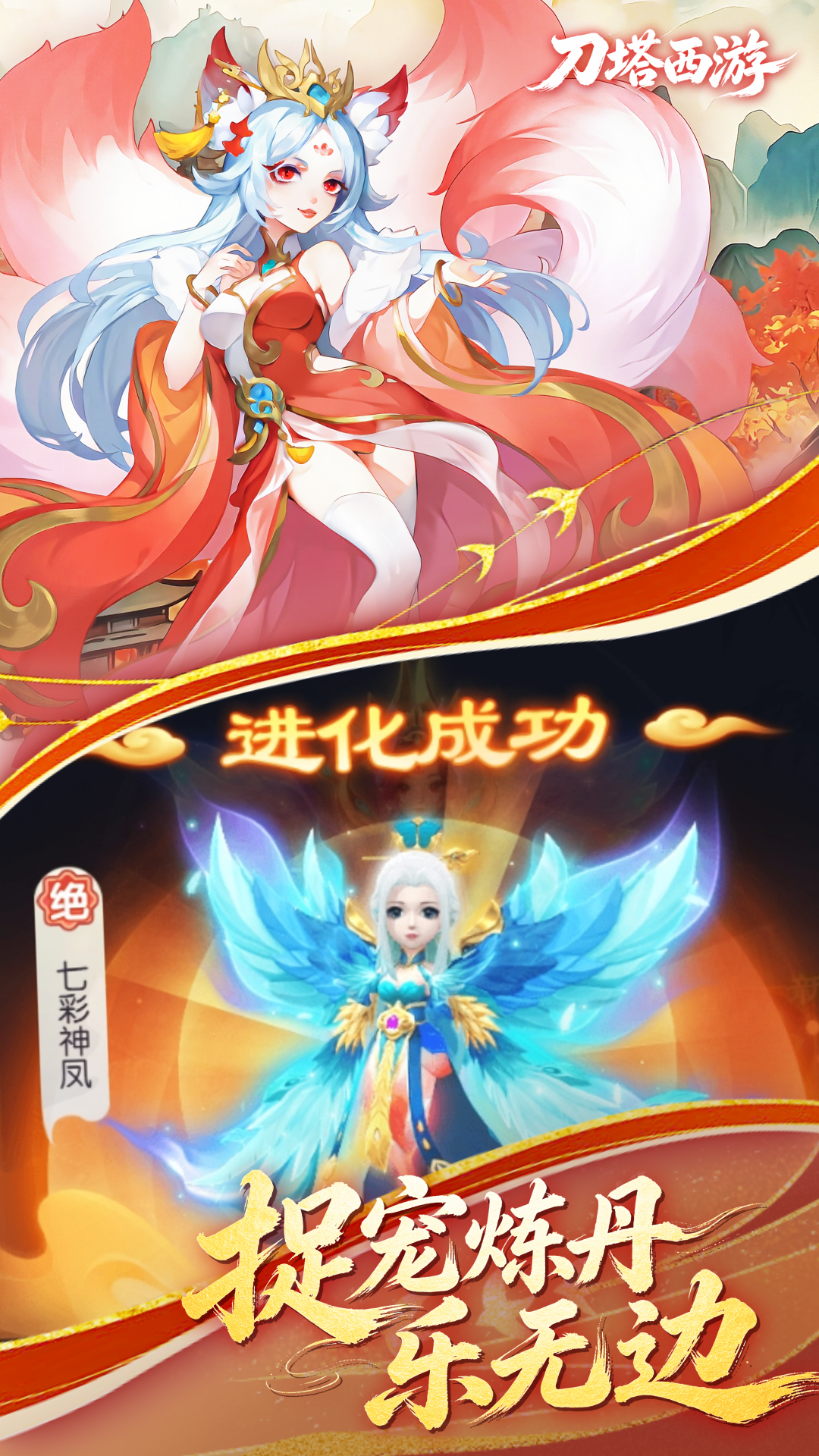 https://api.haichuanshouyou.com/static/uploads/20260609145447825.png
