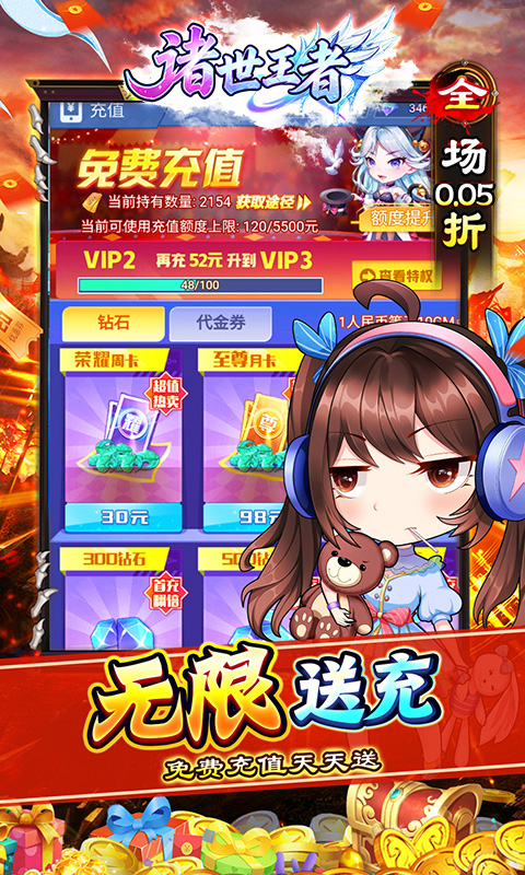 https://api.haichuanshouyou.com/static/uploads/20260610000829672.png