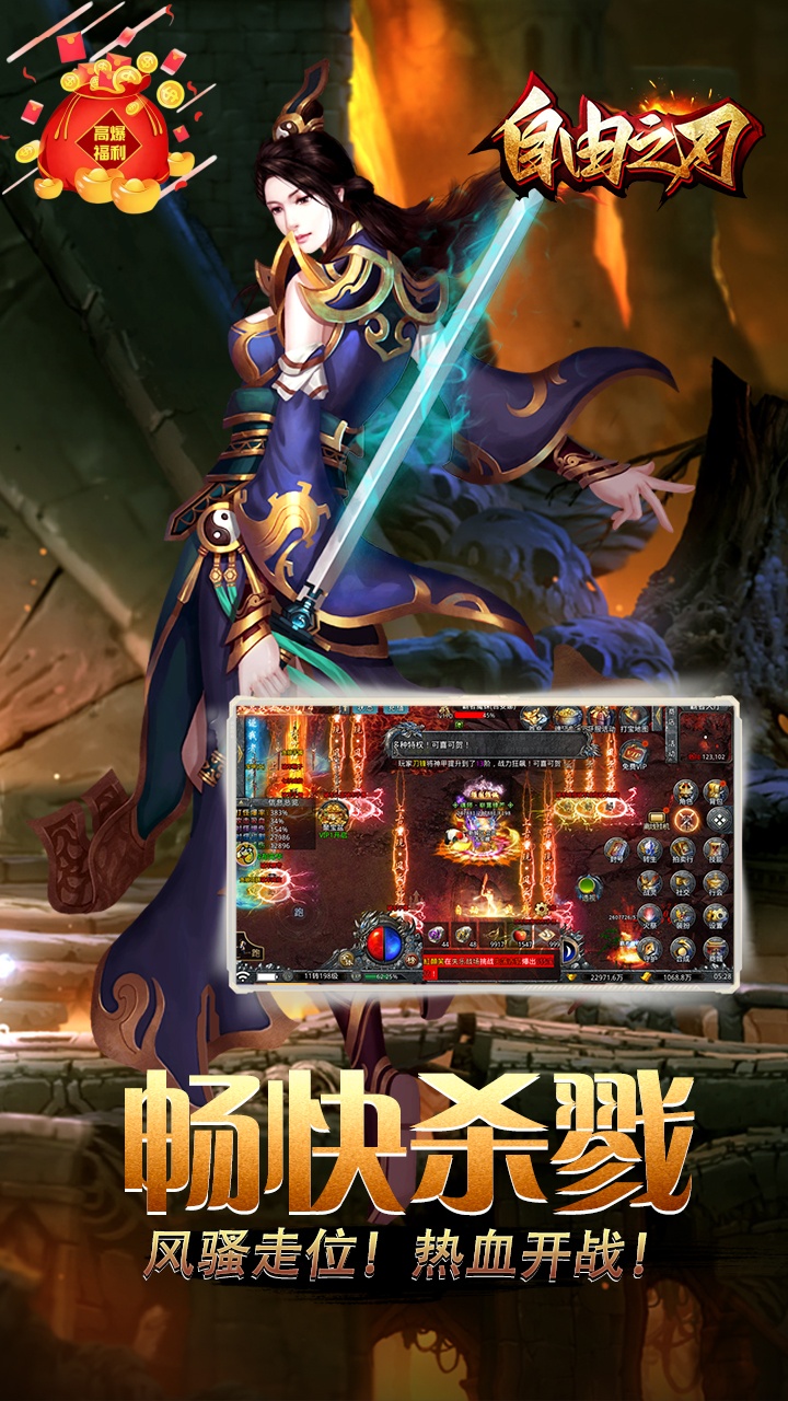 https://api.haichuanshouyou.com/static/uploads/20260610131653137.png