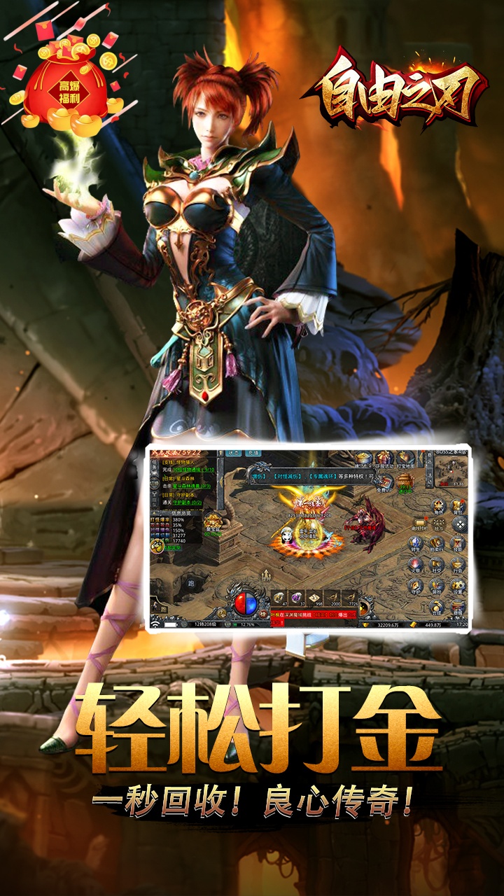 https://api.haichuanshouyou.com/static/uploads/20260610131653292.png