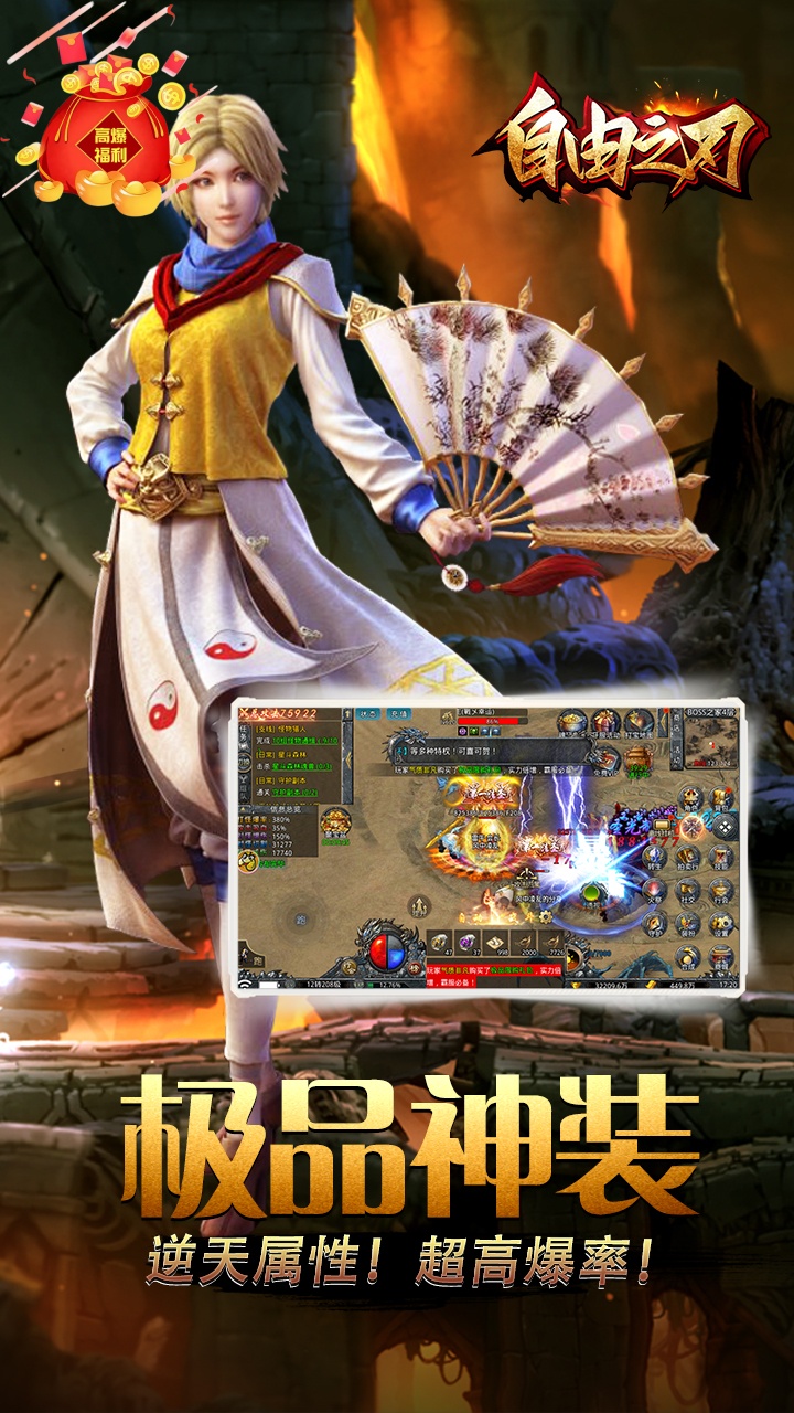 https://api.haichuanshouyou.com/static/uploads/20260610131653500.png