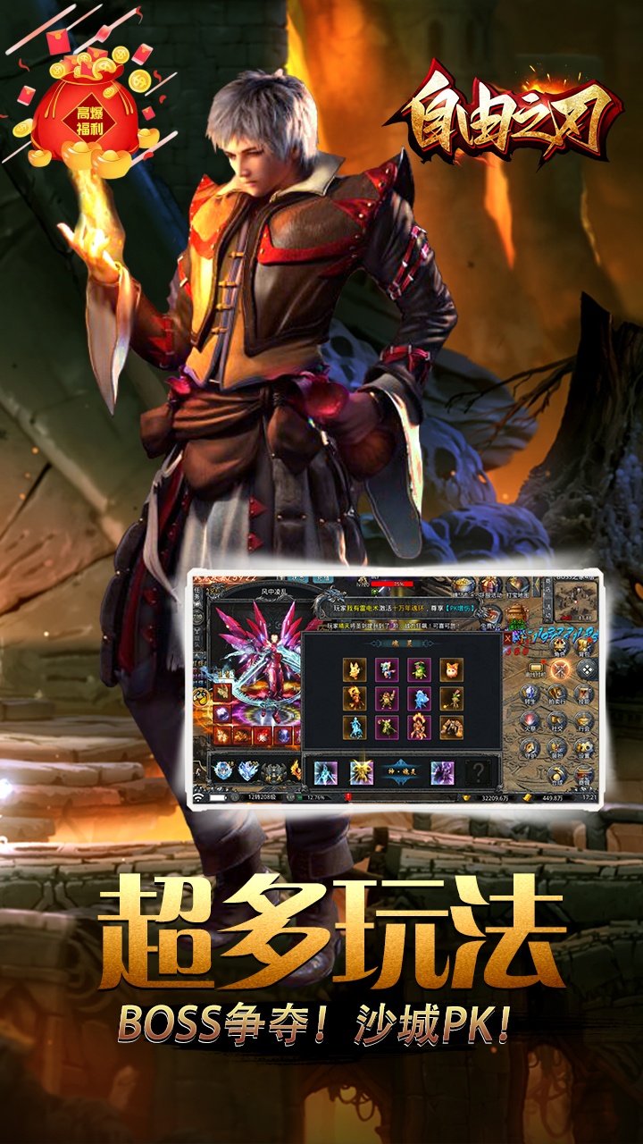 https://api.haichuanshouyou.com/static/uploads/20260610131654129.png