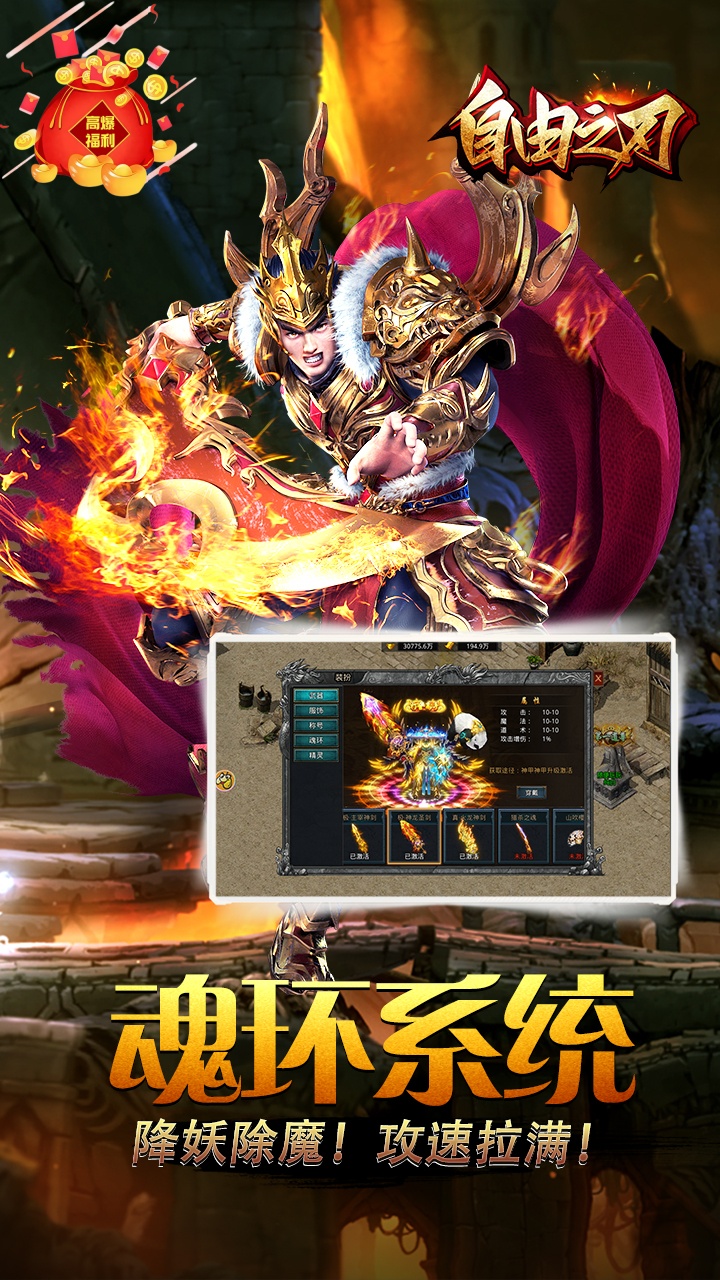 https://api.haichuanshouyou.com/static/uploads/20260610131654993.png