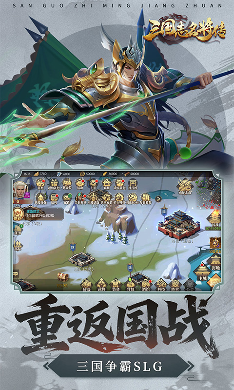 https://api.haichuanshouyou.com/static/uploads/20260610131958240.png