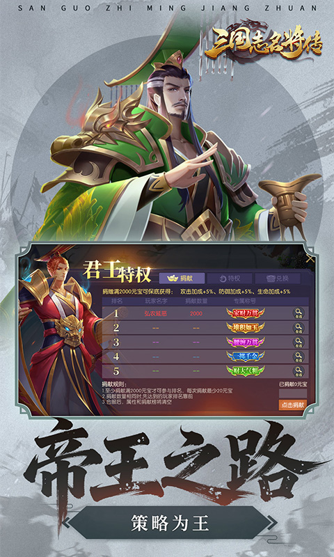 https://api.haichuanshouyou.com/static/uploads/20260610131958403.png