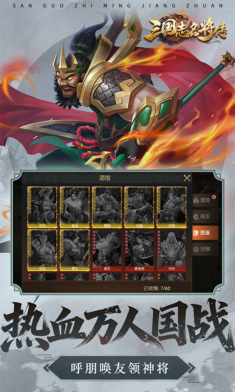 https://api.haichuanshouyou.com/static/uploads/20260610131959943.png