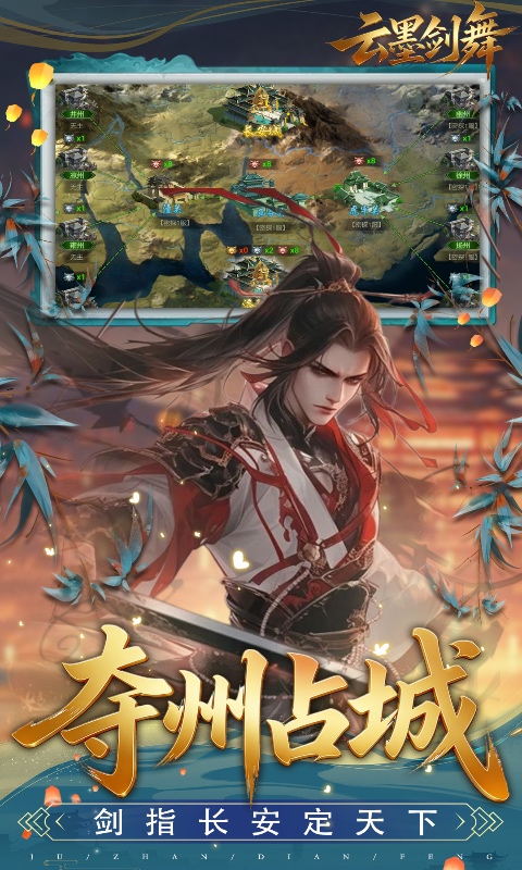 https://api.haichuanshouyou.com/static/uploads/20260610132204644.png