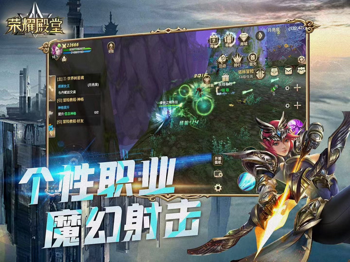 https://api.haichuanshouyou.com/static/uploads/20260610133118238.png