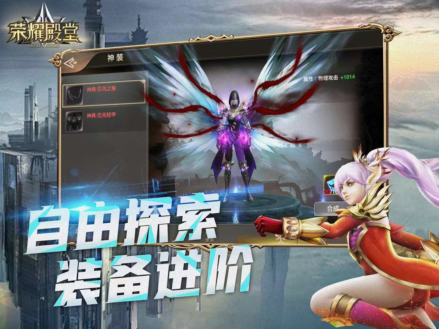https://api.haichuanshouyou.com/static/uploads/20260610133118614.png