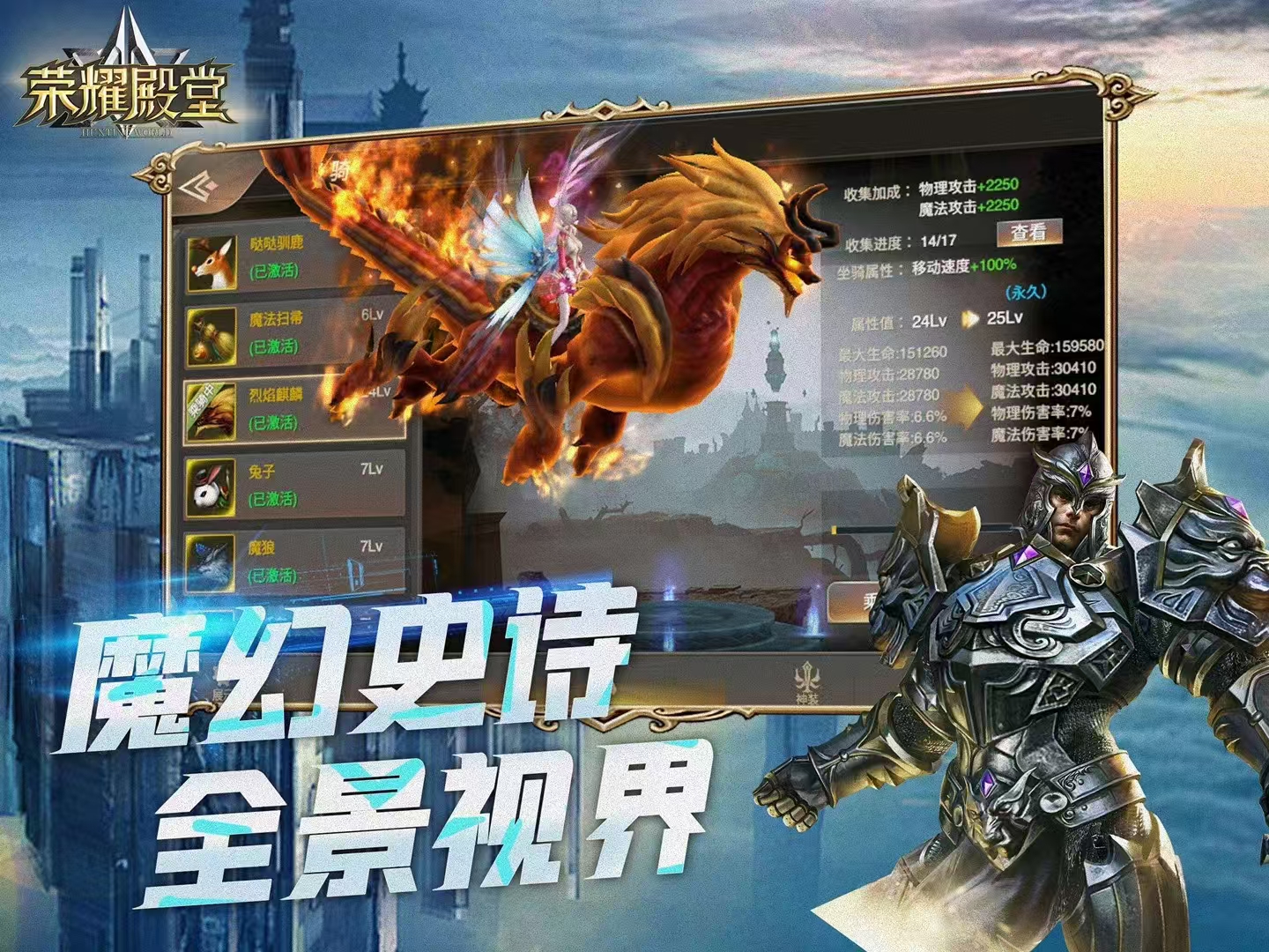 https://api.haichuanshouyou.com/static/uploads/20260610133118714.png