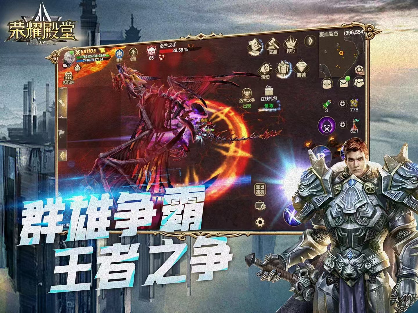 https://api.haichuanshouyou.com/static/uploads/20260610133119340.png