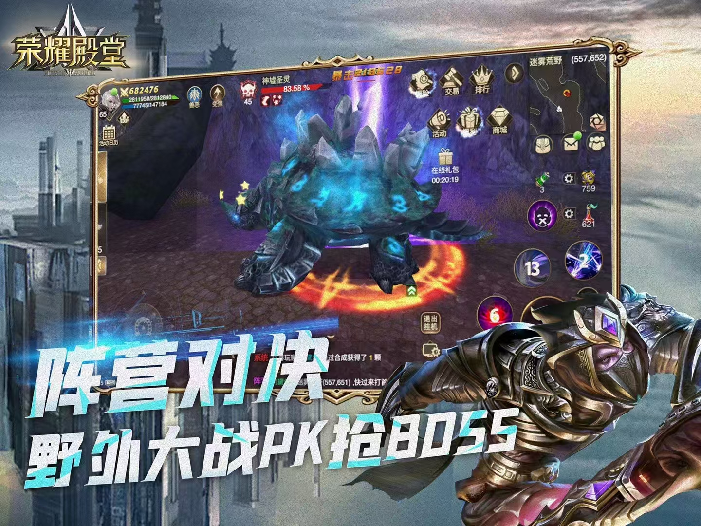 https://api.haichuanshouyou.com/static/uploads/20260610133119546.png