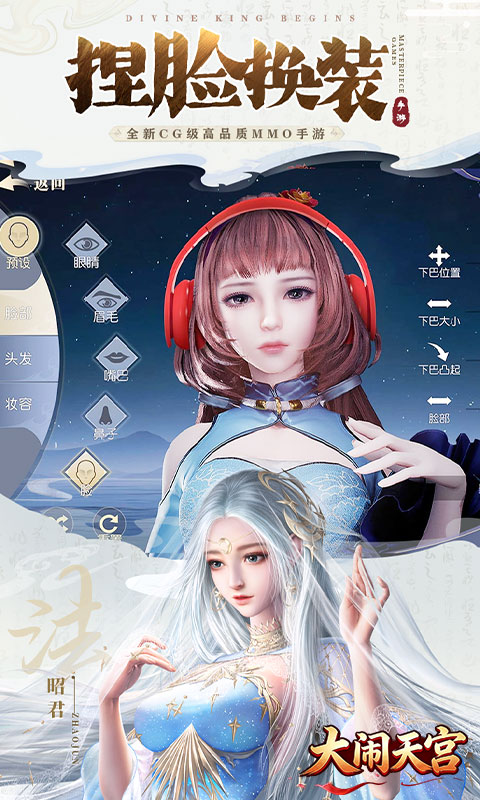https://api.haichuanshouyou.com/static/uploads/20260610151105191.png